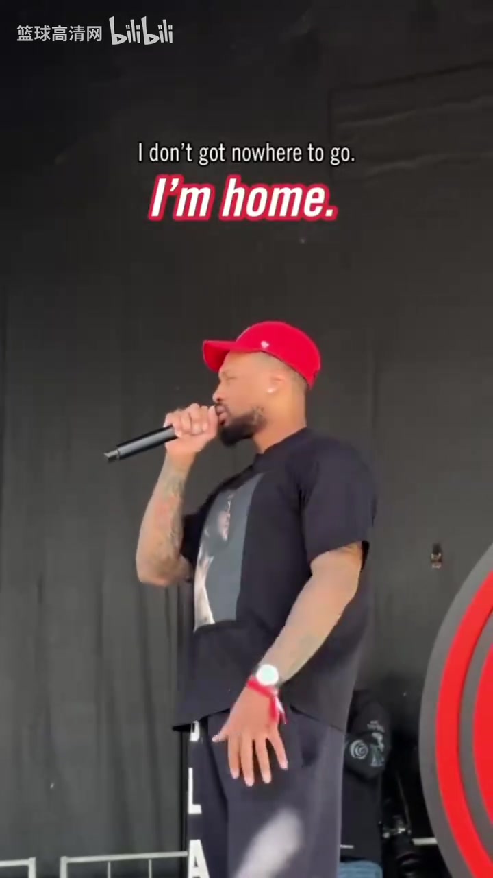 歡迎回來(lái)利拉德不需要再打包行李去任何地方因?yàn)檫@里就是家