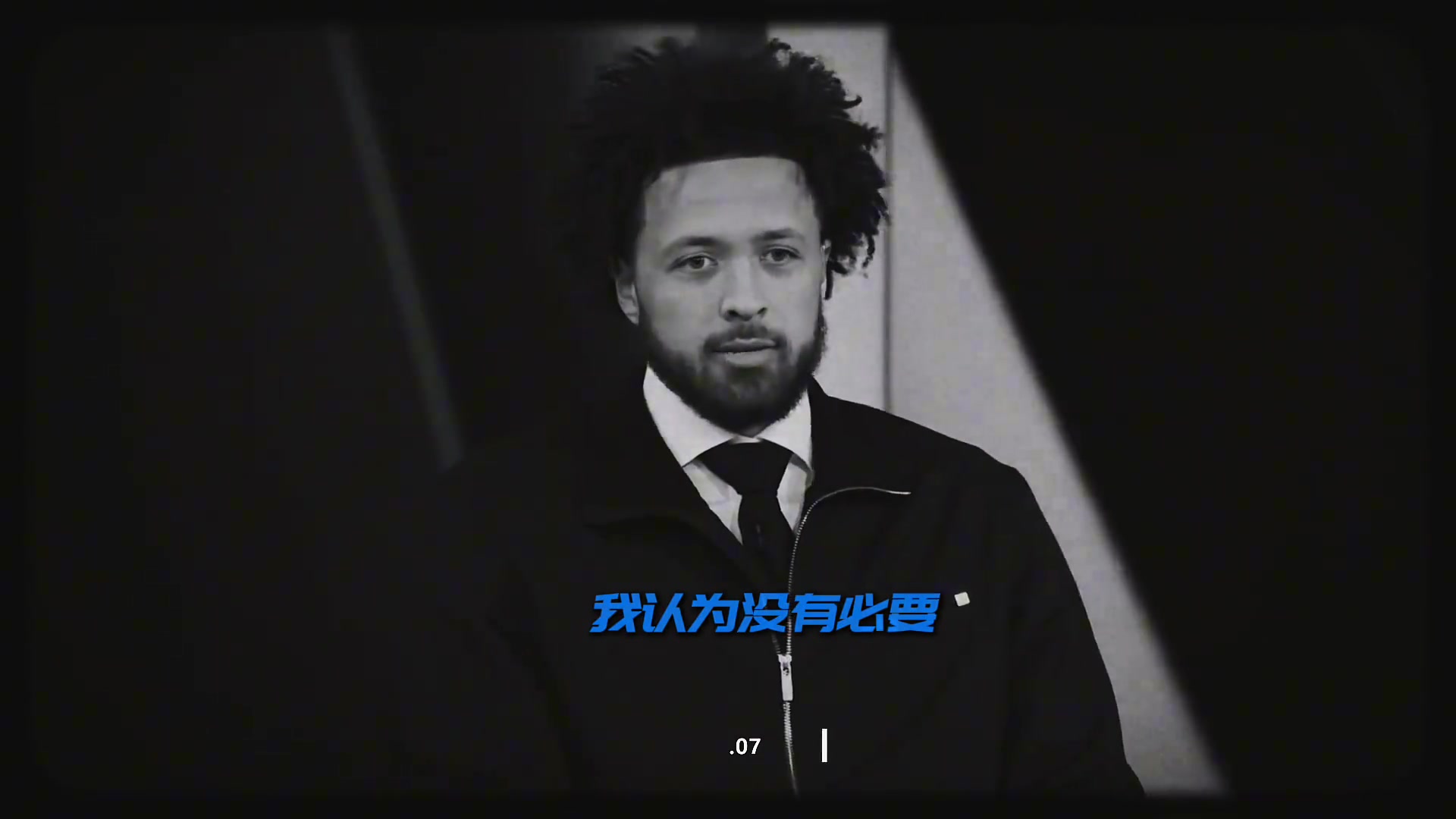 CC真是看不起杰倫-格林啊就因?yàn)榈土艘粋€(gè)順位嗎