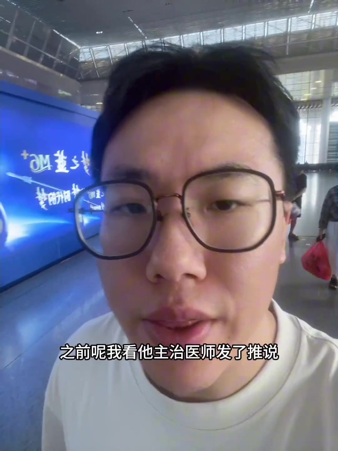 孔祥宇塔圖姆已恢復訓練速度遠超預期有望全明星期間復出