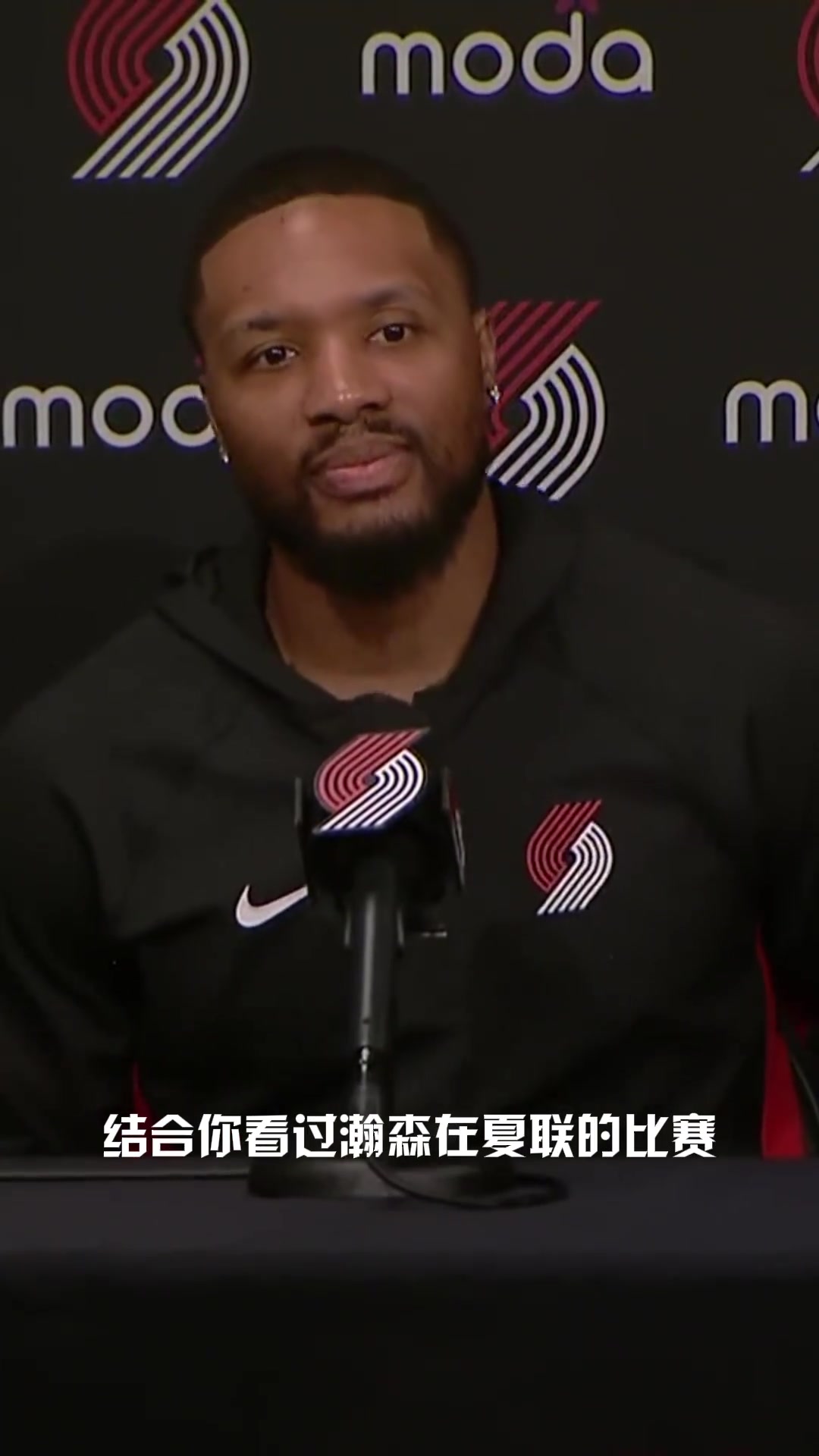 得到球隊(duì)老大認(rèn)可了利拉德楊瀚森真的很會(huì)打球