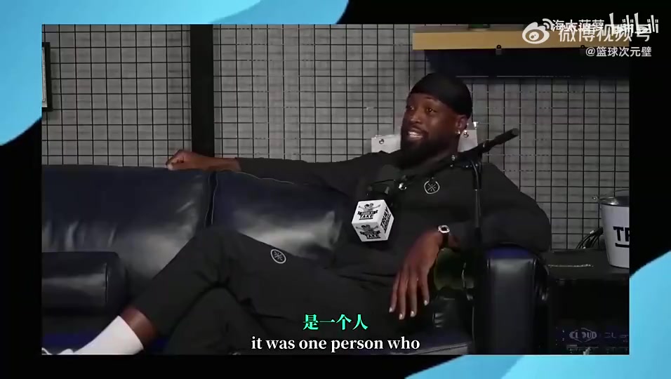 韋德老詹當年來熱火說要多多拿冠軍他想得太簡單了