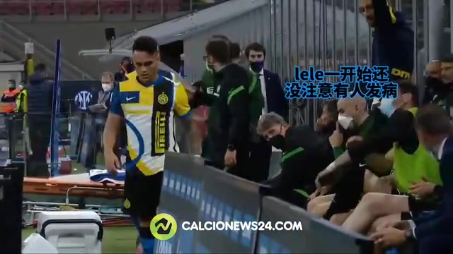 現(xiàn)在看有點(diǎn)搞笑呢名場面勞塔羅和孔蒂激情對(duì)噴