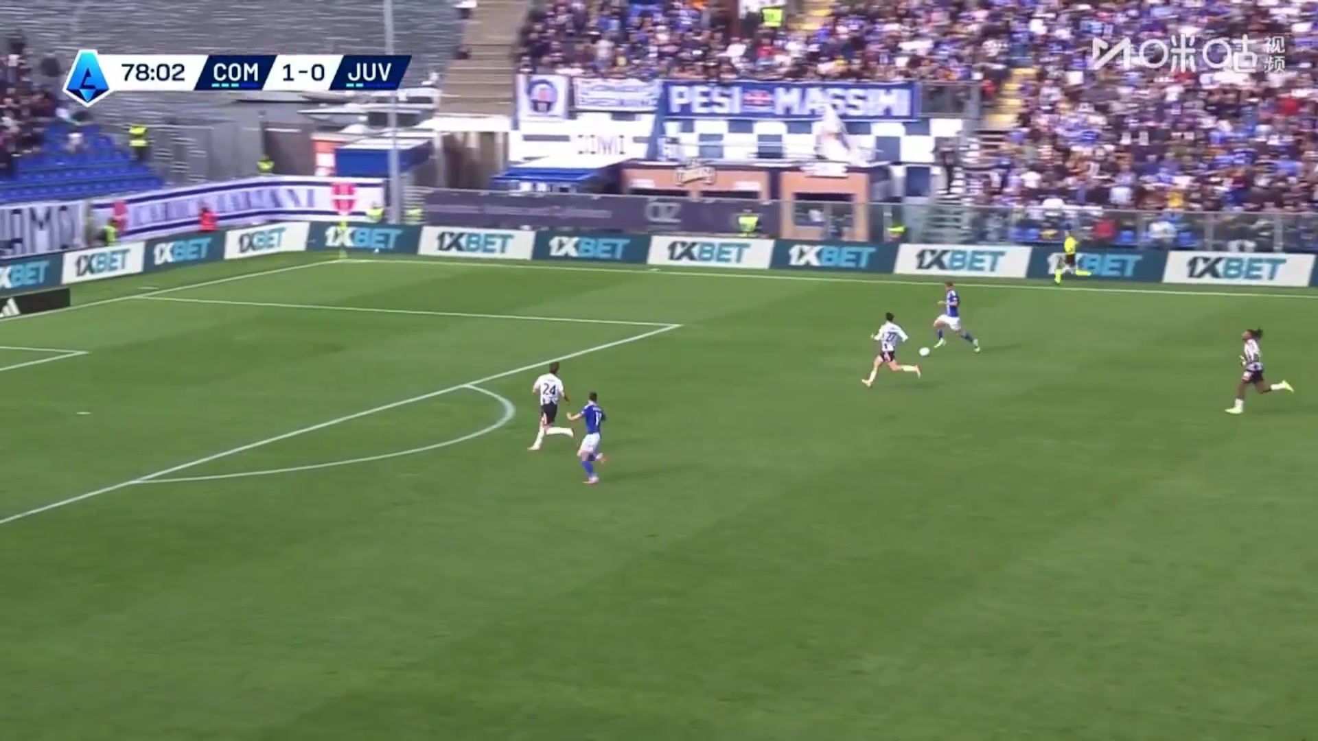 天賦滿滿帕斯反擊生吃坎比亞索一腳遠(yuǎn)射破門(mén)完成傳射