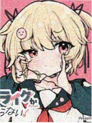 贵族之森 漫画