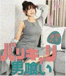 暗夜贵族 短剧 2026