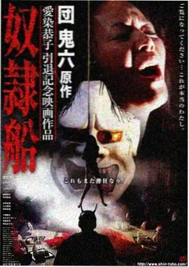 破晓贵族 热度
